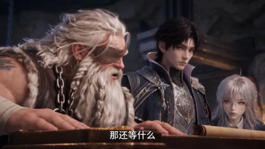 手握两界传送仓第二季(180集) 手握两界传送仓第二季(180集)免费短剧资源