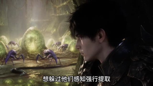 穿越神祇:我提取词条碾压诸神 第二季(142集) 穿越神祇:我提取词条碾压诸神 第二季(142集)火爆短剧推荐