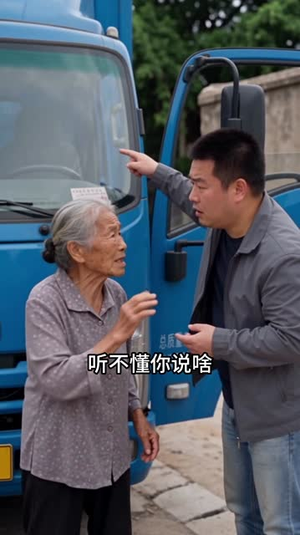 赶海：分水将军赐我万贯财第五季（102集）短剧太精彩了