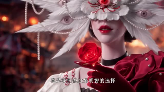 零元购:我是冥府银行唯一坏账第二季(150集) 零元购:我是冥府银行唯一坏账第二季(150集)穿越短剧推荐