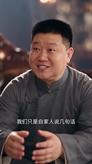 小奶团萌化啦,督军全家抢着吸崽(297集) 小奶团萌化啦,督军全家抢着吸崽(297集)西瓜短剧免费看