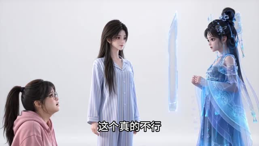 穿成炮灰后：不是反派吗？怎么要抱抱第十季（143集）热播短剧排行榜