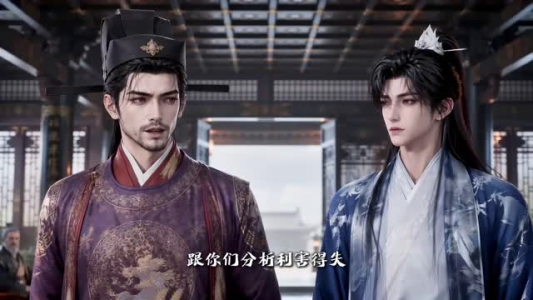 错绑良配第二季(172集) 错绑良配第二季(172集)怎么看全集