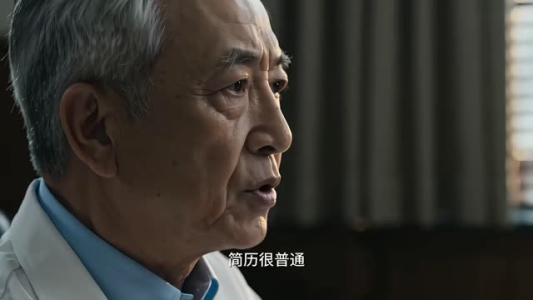 站在外科之巅，我在急诊科疯狂摸鱼（103集）在线看
