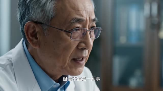 站在外科之巅,我在急诊科疯狂摸鱼第二季(111集) 站在外科之巅,我在急诊科疯狂摸鱼第二季(111集)原创精彩短剧
