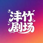 银行取养老金被拒后(84 集) 银行取养老金被拒后(84 集)最热门短剧来了