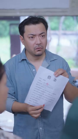 一顿天价宴,算清半生帐(106 集) 一顿天价宴,算清半生帐(106 集)精彩短剧热播中