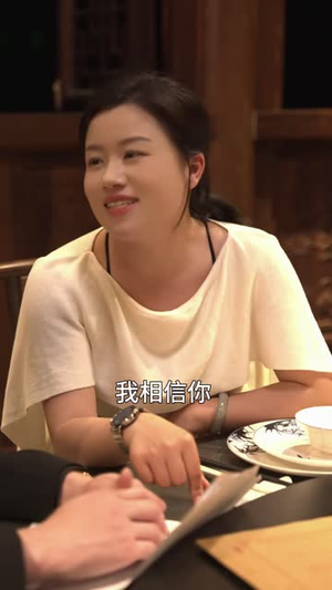 退婚三年,他哭着说脸盲只认我(33 集) 退婚三年,他哭着说脸盲只认我(33 集)夸克网盘观看