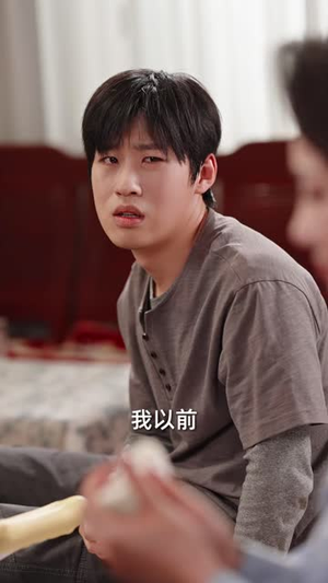 被大骂败家后我放飞了（61 集）最热短剧推荐