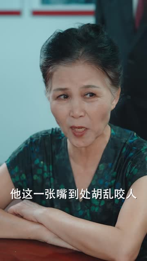 狐仙赐子洞(60 集) 狐仙赐子洞(60 集)高清无码免费看