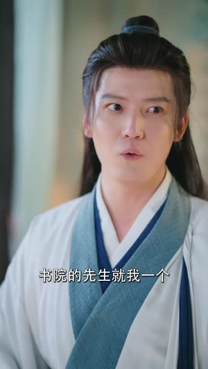 大魏风华(62 集) 大魏风华(62 集)第三季