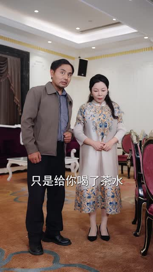 为了老婆,这一次我决不妥协(70 集) 为了老婆,这一次我决不妥协(70 集)红果免费看短剧