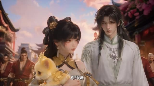 全宗陪我去找狗（60集）好看到停不下来