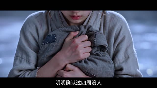仙门废物,姐是妖界独宠(29集) 仙门废物,姐是妖界独宠(29集)一起看短剧