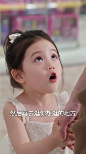 封总，太太她已读不回4（下）（201-489集）短剧解说全集