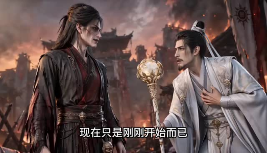 镇国驸马爷3D版第十二季（上）（1-200集）热门短剧推广