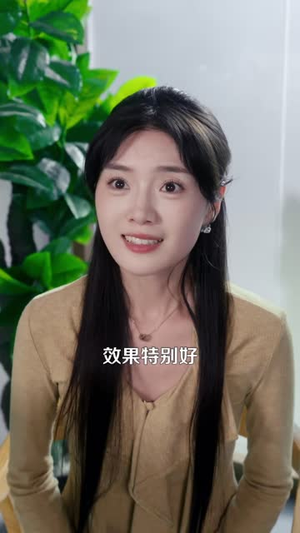 蝴蝶的翅膀(50 集) 蝴蝶的翅膀(50 集)这短剧太好看了