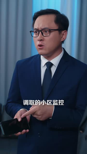 空房里的秘密(23 集) 空房里的秘密(23 集)短剧爆款推荐