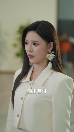 买房见人心（40 集）百万短剧抢先看