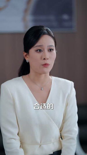 我的婆婆傻白甜,护起我来翻了天(57 集) 我的婆婆傻白甜,护起我来翻了天(57 集)熬夜追短剧