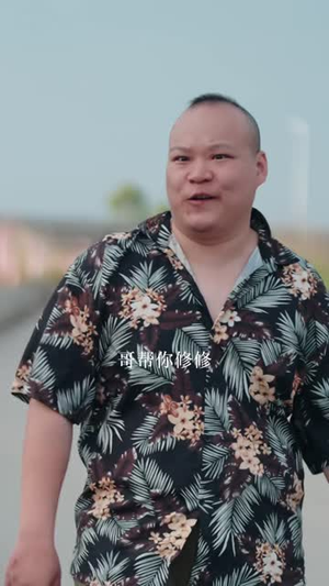 余烬之灯（67 集）热门短剧看不停