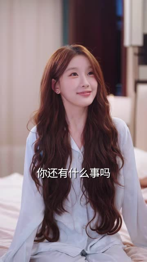 心动,恰逢其时(72 集) 心动,恰逢其时(72 集)短剧免费观看