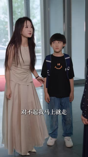月薪一万二,这次我全留给自己(70 集) 月薪一万二,这次我全留给自己(70 集)短剧推荐分享