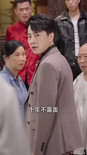 隐姓埋名为国铸剑(40 集) 隐姓埋名为国铸剑(40 集)分享好看短剧