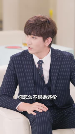 偷听古董心声,我废品站赢麻了(42 集) 偷听古董心声,我废品站赢麻了(42 集)高清画质免费看