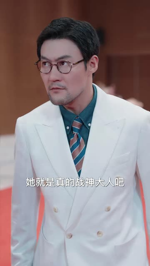 我是母亲!也是战神(65 集) 我是母亲!也是战神(65 集)免费观看
