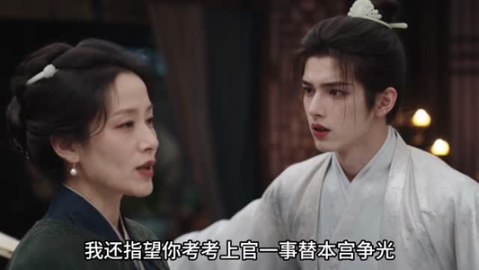 耘荒记：开荒顿顿有肉吃第四季（134集）集免费看短剧