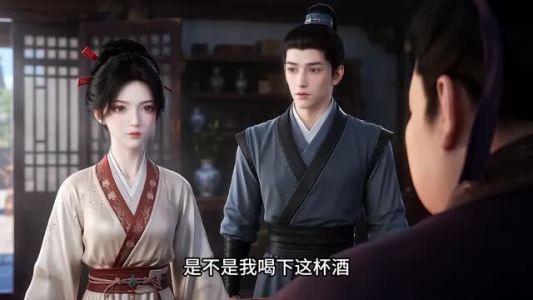 一梦江南，陛下今天掉马甲了（下）（101-370集）红果短剧免费看