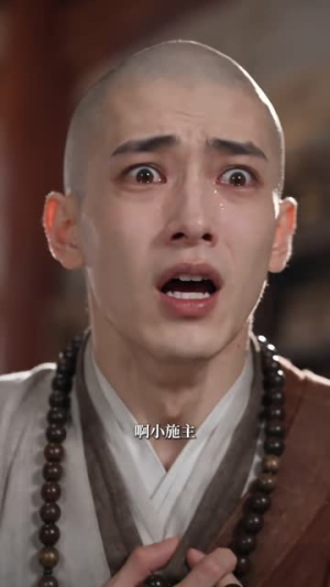 骗我投个好胎?行,你们别后悔第七季(87集) 骗我投个好胎?行,你们别后悔第七季(87集)完整版