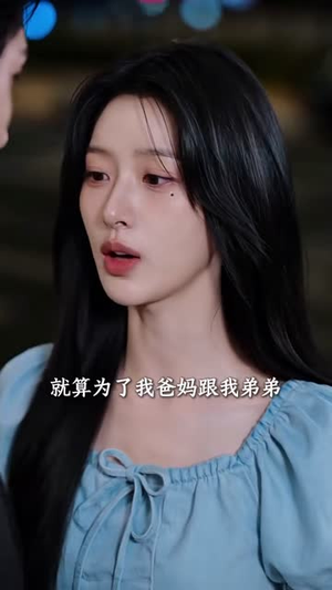 错爱霍总,太太想和你离婚很久了(109集) 错爱霍总,太太想和你离婚很久了(109集)高分推荐免费看