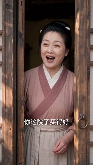 荒年逆袭:素手春野粮满仓第七季(242集) 荒年逆袭:素手春野粮满仓第七季(242集)免费看短剧