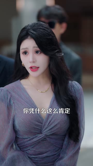 这个乞丐是传奇(108 集) 这个乞丐是传奇(108 集)免费看