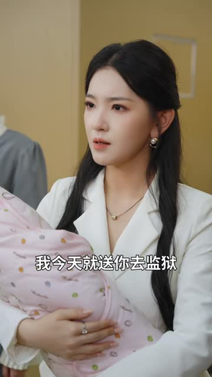 婚旧见人心(40 集) 婚旧见人心(40 集)精彩短剧又来了
