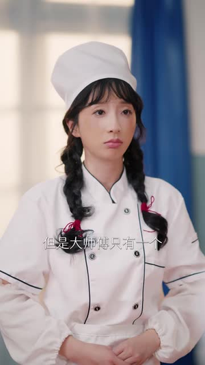 穿成杀猪女,国宴大厨爽翻七零(81 集) 穿成杀猪女,国宴大厨爽翻七零(81 集)超火短剧抢先看