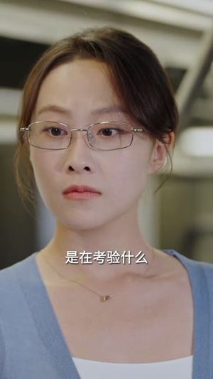 死亡三号线之黑桃王后(26集) 死亡三号线之黑桃王后(26集)免费短剧看全集