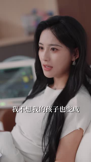 心淡(62 集) 心淡(62 集)太好看了短剧