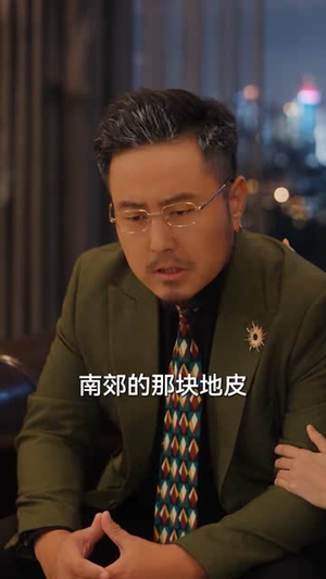 黑千金归来,她绝地反击(50集) 黑千金归来,她绝地反击(50集)我真的爱了