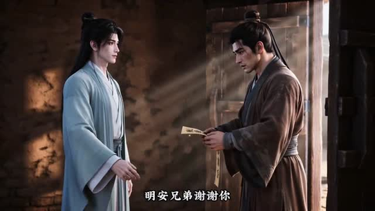 嫡女自惊华（217集）火爆热门短剧