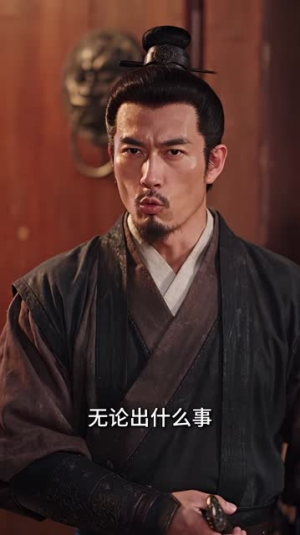 花轿送错,误嫁纨绔郎3(121集) 花轿送错,误嫁纨绔郎3(121集)爆款短剧一起追