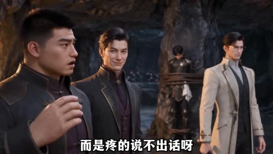 我以童言号令八王第五季(126集) 我以童言号令八王第五季(126集)全集我都看完了