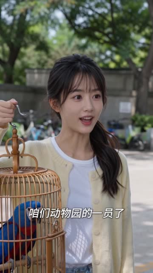 破产千金带着毛茸茸直播炸翻全网（140集）好看又上头短剧