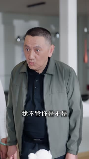 十八碗酒，看傻全村老少（62 集）好短剧分享