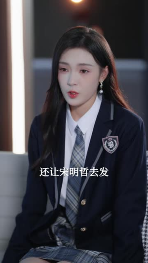 假千金的优秀全面曝光了(80 集) 假千金的优秀全面曝光了(80 集)短剧太好看了