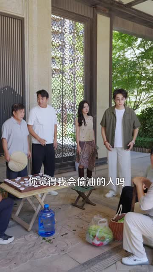 谁也别想偷走我的油(40 集) 谁也别想偷走我的油(40 集)短剧精彩推荐