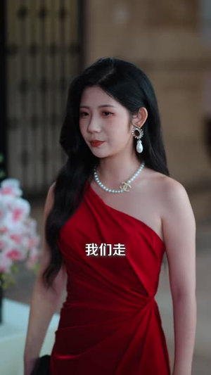 同学会上剥虾,我身份瞒不住了 (40 集) 同学会上剥虾,我身份瞒不住了 (40 集)好看吗