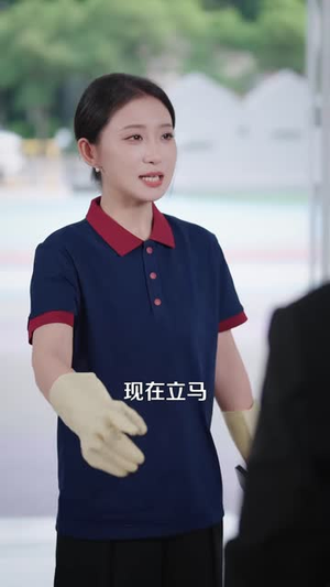 婆婆要抢我公司,我凭SOP称霸行业(62 集) 婆婆要抢我公司,我凭SOP称霸行业(62 集)免费在线看